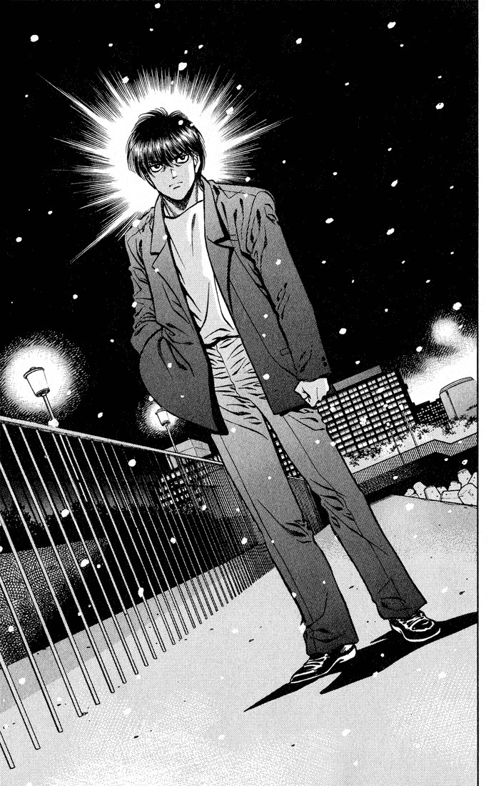 Hajime no Ippo Chapter 416 14